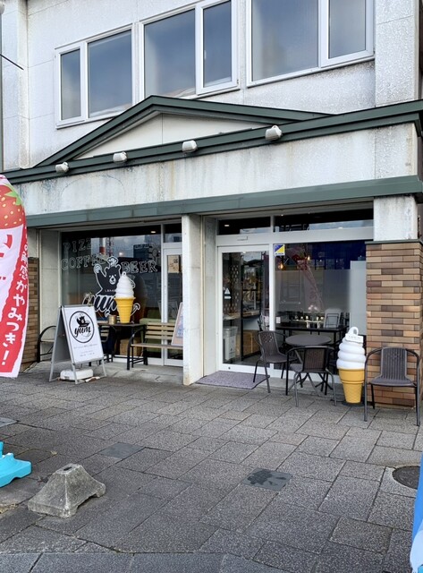 yum しあわせ研究所（ヤム） - 苫小牧（スイーツ）の写真