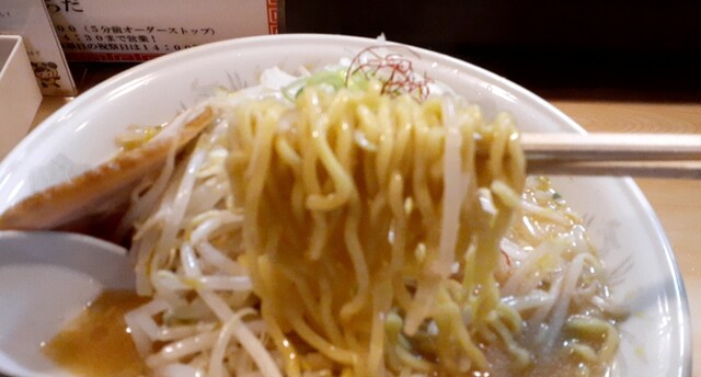 はらだ - 鶴岡（日本料理）の写真