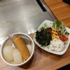 喃風 - 料理写真:サラダとおでんは食べ放題