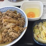 吉野家 - 料理写真: