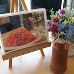 coffee&lunch さがみ - 