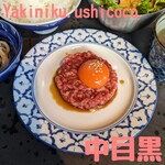 Yakiniku.ushicoco. - 