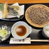 Gensobakappa - 料理写真: