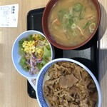 Yoshinoya - 