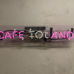 CAFE TOLAND - 