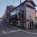 よしむら - 16:15