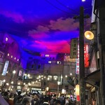 新横浜ラーメン博物館 - 