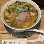 新横浜ラーメン博物館 - 