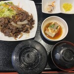 Yakiniku Sanoya - 