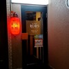 肴×居酒屋 たいおう - 