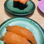 Sushidokoro Nagoyakatei - 