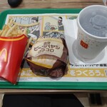 マクドナルド - 