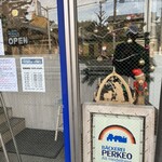 ベッカライ・ペルケオ・アルト・ハイデルベルク - お店入り口