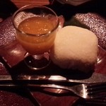 Sake Yashikigosso - 