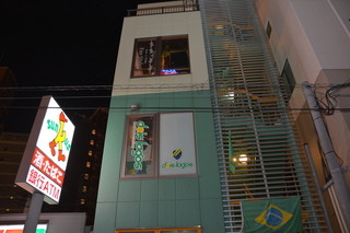 Darts&Dining Free Style - 天神駅、薬院駅からもすぐ近く☆サンクスとなりの緑色のビル３Fです！