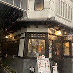 谷町六丁目 道勝cafe - 