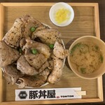 元祖豚丼屋 TONTON - 豚ロース丼(特盛：お肉10枚)