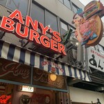 ANY’s BURGER - 