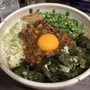神田ラーメン わいず