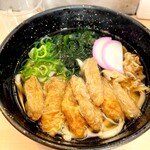 玄海うどん - 