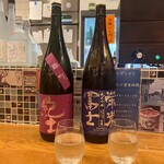 日本酒と肴 あらばしり - 