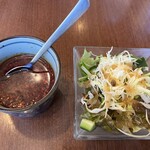 パスタキッチン　ドラーゴ - 辛味オイル・ミニサラダ