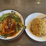 恒豐館 - 選べる2品より台湾ラーメンと炒飯