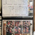 焼肉のわびすけ - メニュー表7食べ放題では、ありません‼️出し切りのコースです。