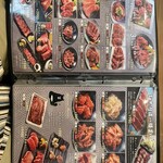 焼肉のわびすけ - メニュー表2