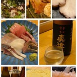 居酒屋 うまいもん - 