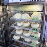 富士峰軒 - おやき
