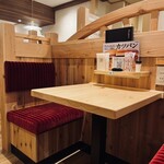 Komeda Kohi Ten - 