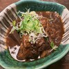 Binchoutan Yakitori Kisachan Teikoku - 