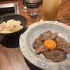 東京鶏焼肉とおでん はーばーど