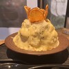 ベアーズキッチン
