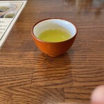 Green Tea Fields - ウエルカム緑茶