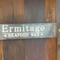 Seafood bar Ermitage 代々木店 - 入り口の看板