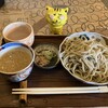 そば居酒屋 ポポー軒 - 料理写真:しょうゆおろし　あらびき　990円(税込)