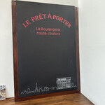 BOULANGERIE Le Pret a Porter - 