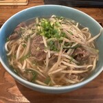 OKINAWA SOBA EIBUN - 