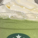 スターバックスコーヒー - 