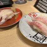 回転寿司 鮮 - かさご　ほうぼう