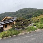 わらび餅専門店 門藤 - 