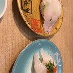 回転寿司 鮮 - はた　まとだい