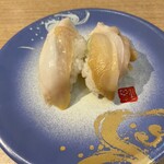 回転寿司 鮮 - レーンから　つぶ貝