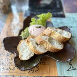 アミティエ - タラモサラダ