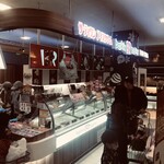 Thirty-One Ice Cream Ion Iwa Mizawa Ten