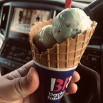 Thirty-One Ice Cream Ion Iwa Mizawa Ten - Popping Shower & Mask Melon