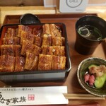 Unagi Kazoku - 