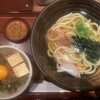 杵屋 名古屋セントラルパーク店